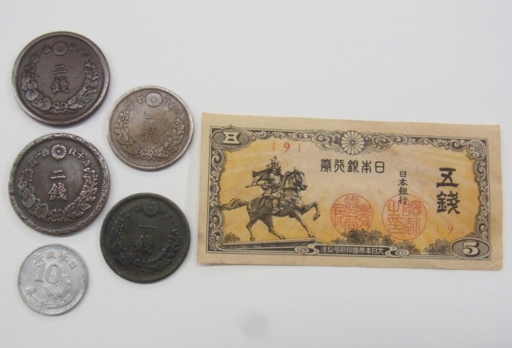 ■ 古銭 ■ 大日本帝国政府 1銭/2銭/5銭/10銭 ■ 傷みあり_画像1