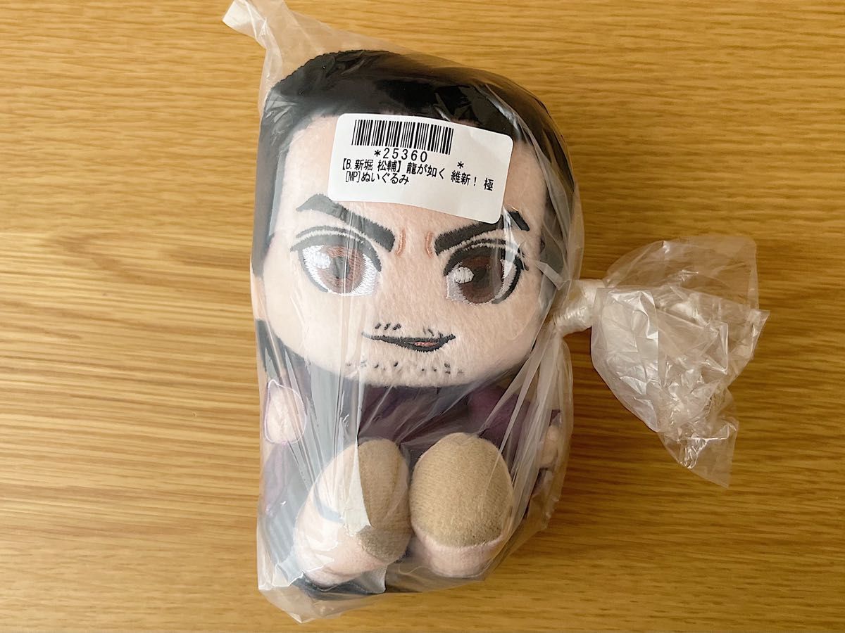 セガ オンクレ限定】龍が如く 維新 極 / モアプラス ぬいぐるみ セガ オンクレ限定】龍が如く 維新 極 / モアプラス ぬいぐるみ