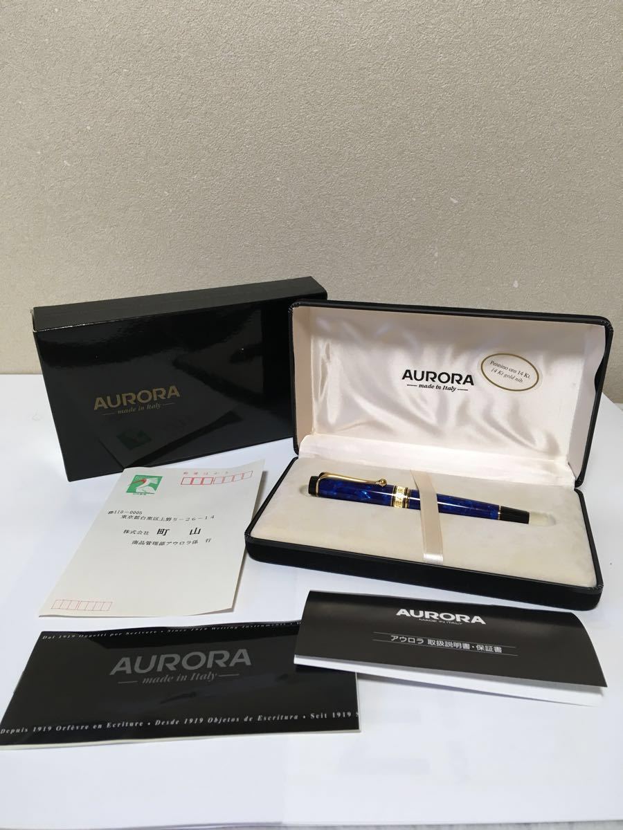  unused *AURORA Aurora Optima fountain pen blue *