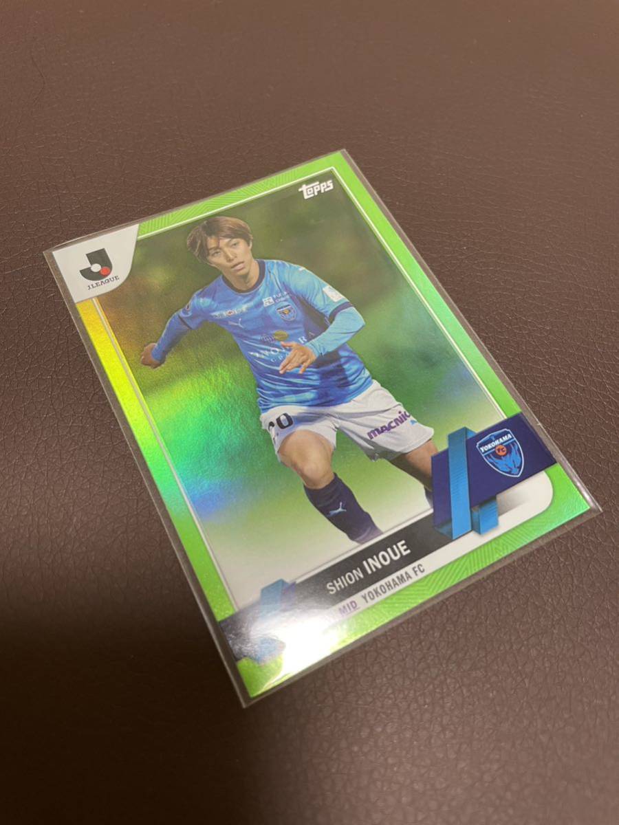 Topps 2023 Jリーグ　フラッグシップ 横浜FC 井上潮音　Green Foil 99枚限定　グリーンパラレル　トップス　Flagship_画像1