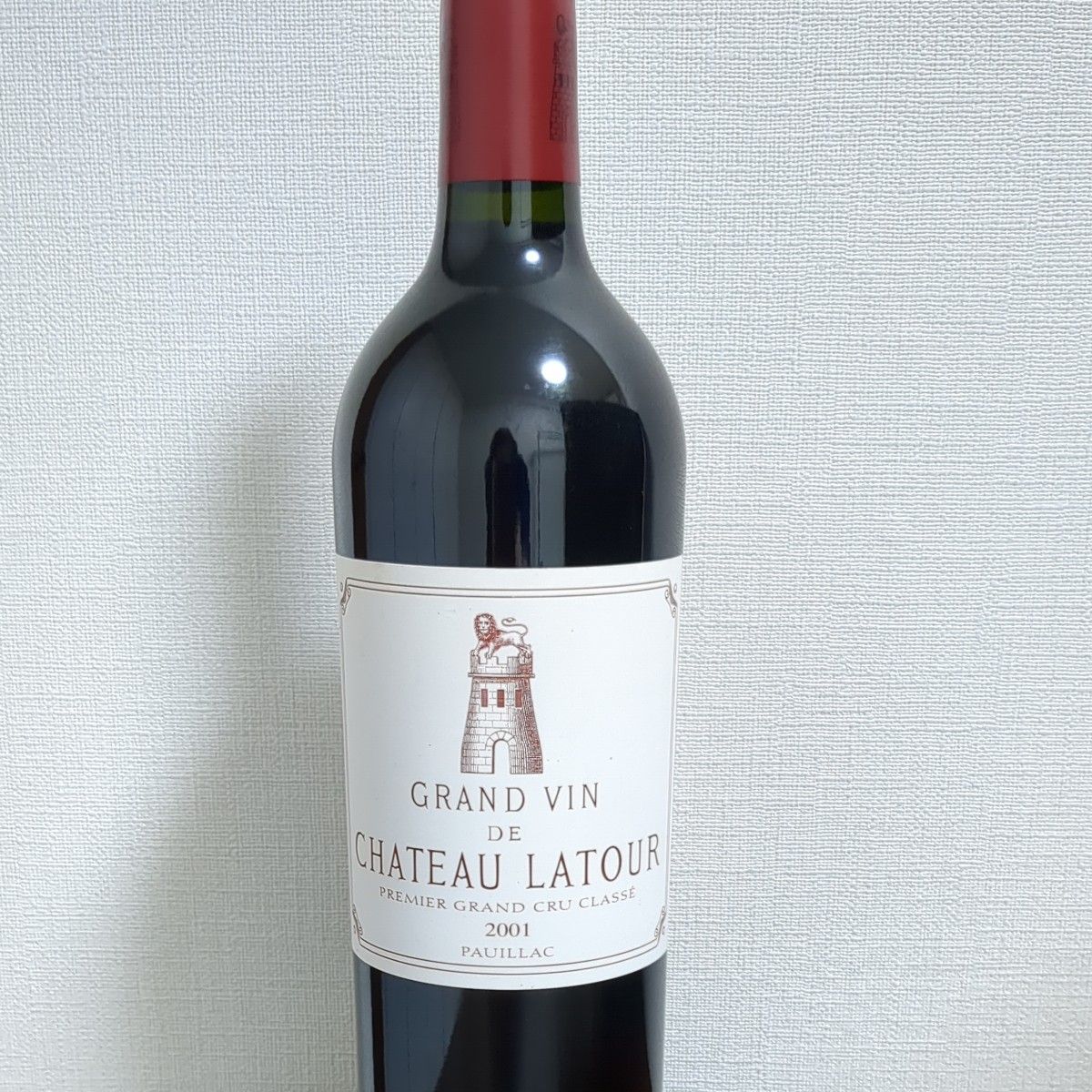 シャトー ラトゥール 2001 Chateau Latour フランス ボルドー 750ml  赤ワイン