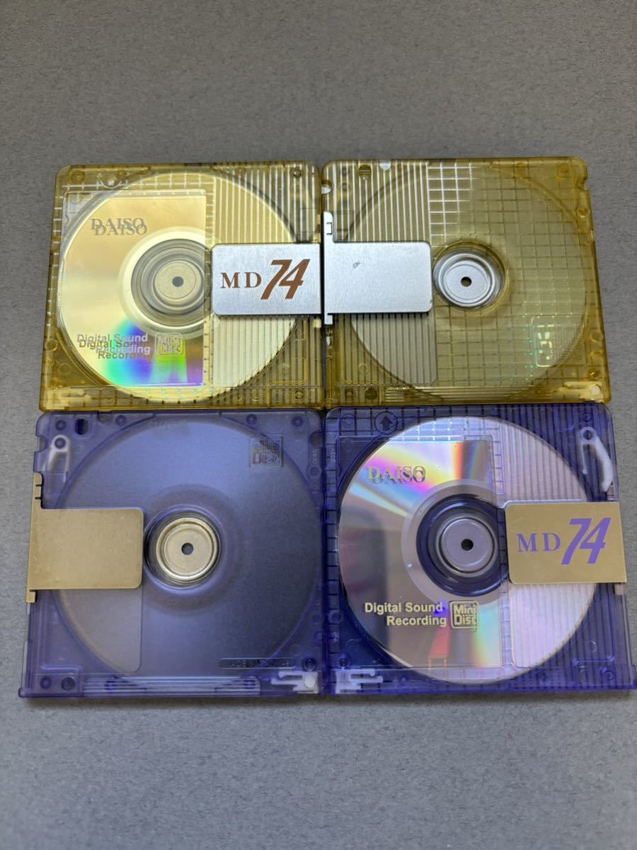 MD ミニディスク minidisc 中古 初期化済 DAISO ダイソー 74 10枚セット 記録媒体 送料込み_画像3