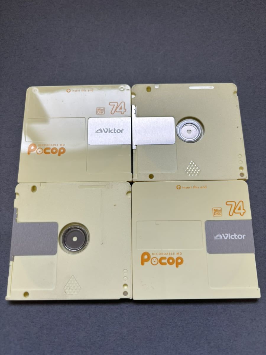 MD ミニディスク minidisc 中古 初期化済 Victor ビクター Pocop 74 イエロー 10枚セット_画像3