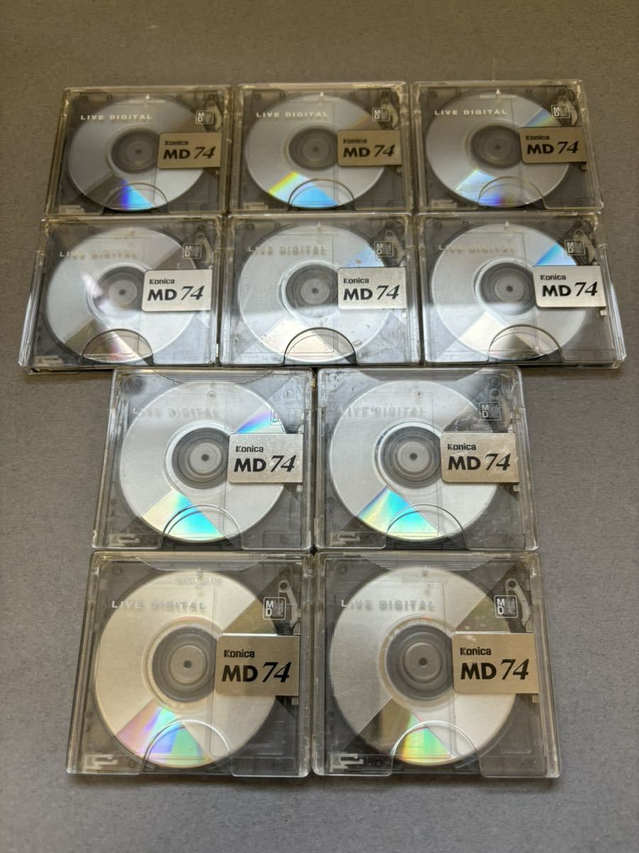 MD ミニディスク minidisc 中古 初期化済 Konica コニカ LIVE DIGITAL 74 10枚セットの画像1