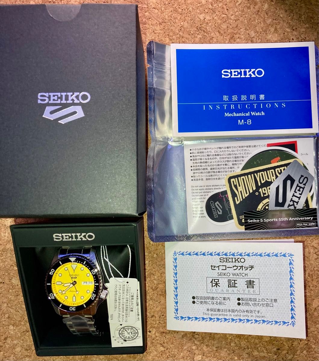 新品未使用 セイコー 5スポーツ SBSA251 オンタイム・ムーヴ 新品未使用 セイコー 5スポーツ SBSA251 オンタイム・ムーヴ