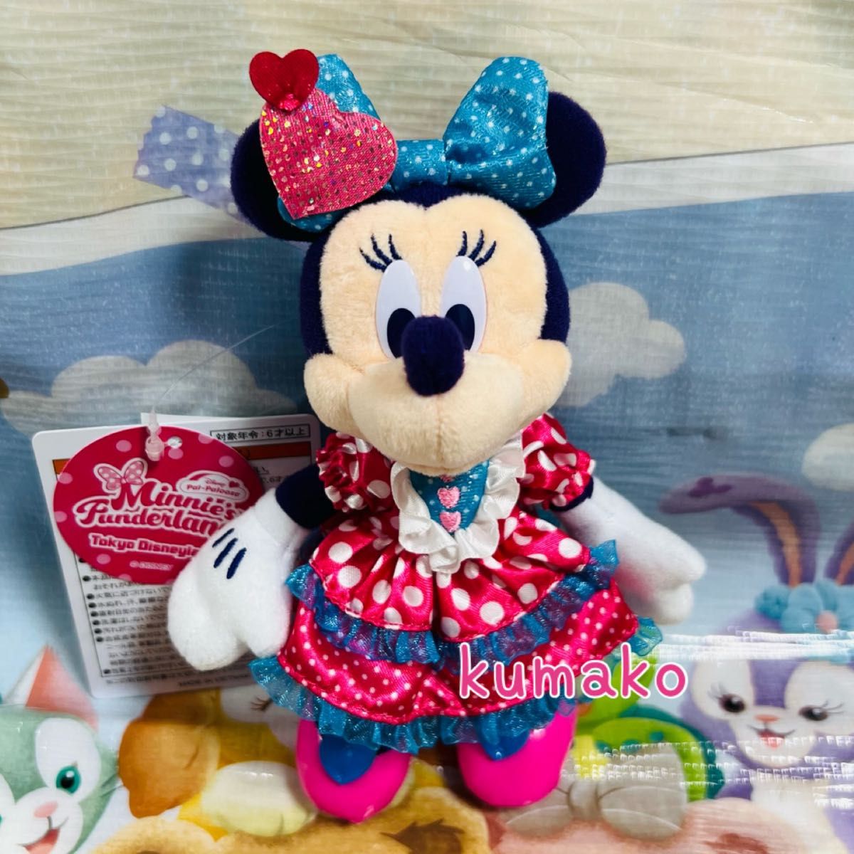 新品】ぬいぐるみバッジ ファンダーランドパルパルーザミニー 新品】ぬいぐるみバッジ ファンダーランドパルパルーザミニー
