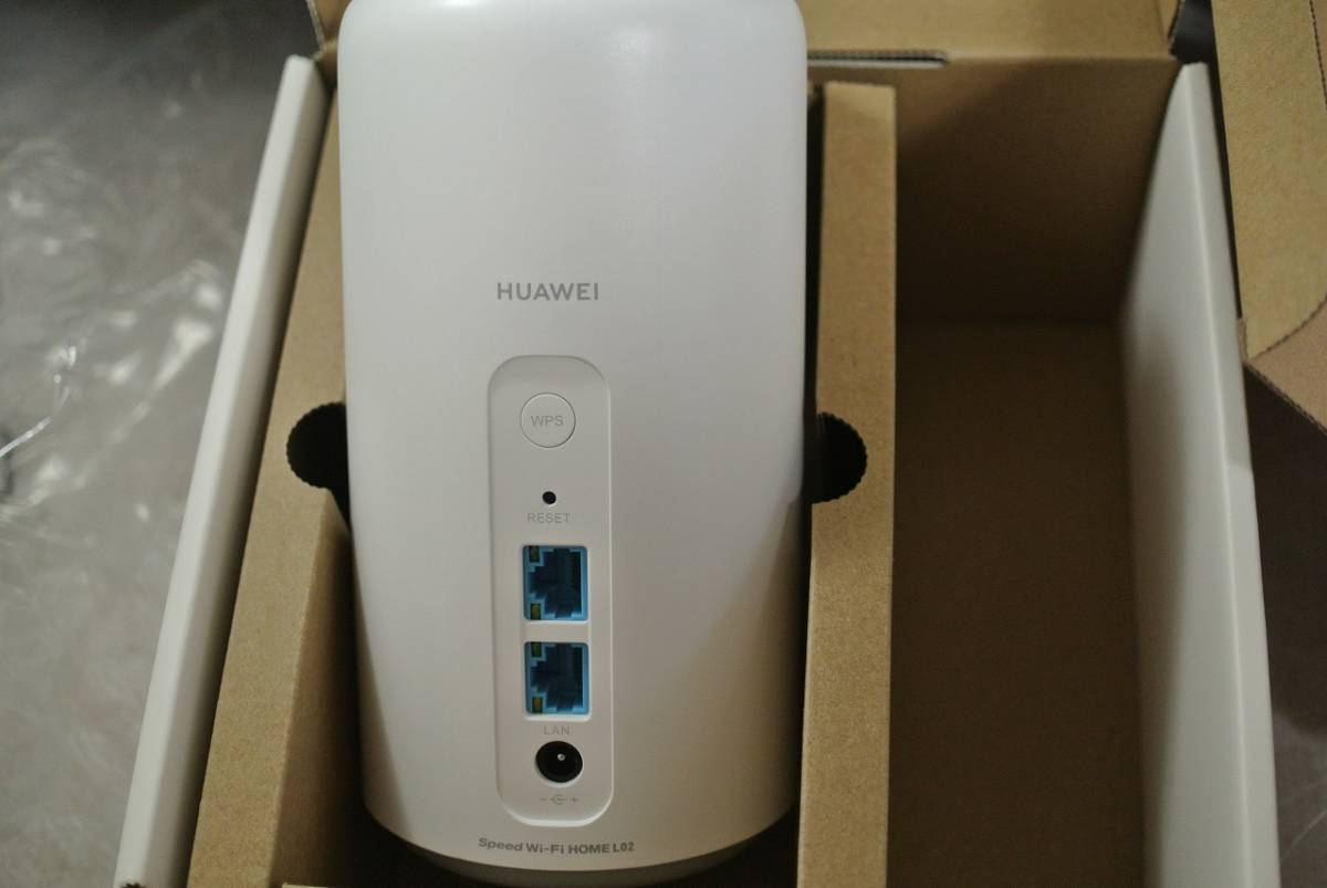 Speed Wi-Fi HOME L02 HWS33SWU_画像5