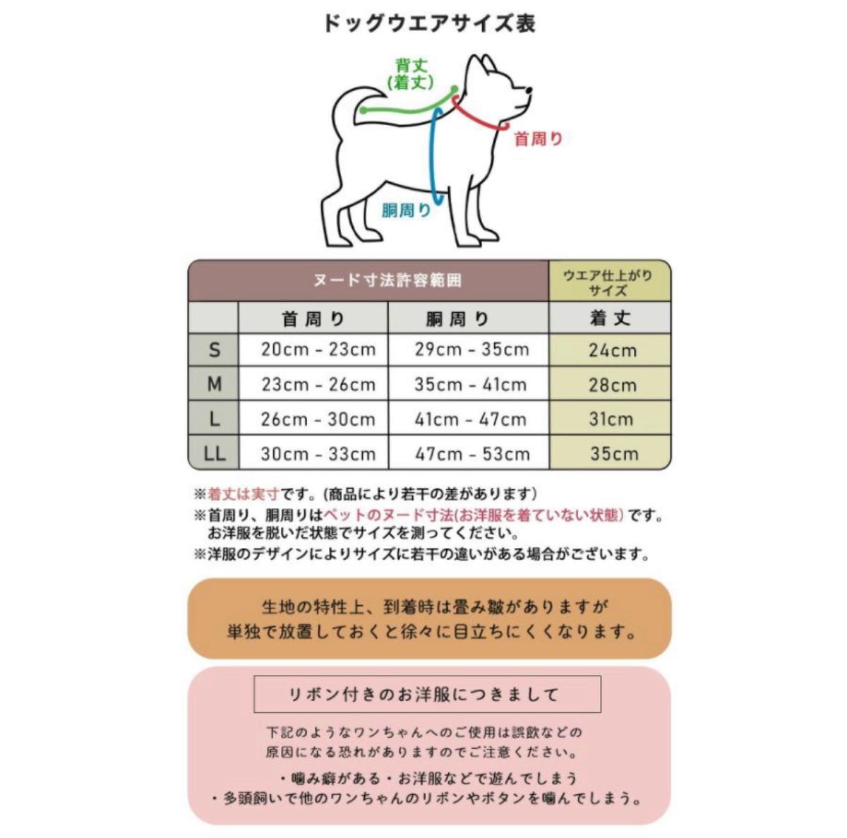 RADICA ダンボールニットコーデパーカー　M モカ