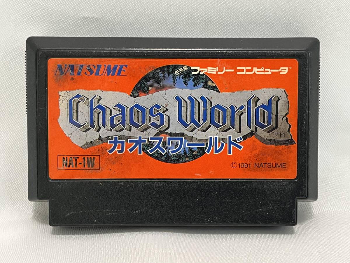 【中古FCソフト】(起動確認済)『カオスワールド(Chaos World)』 ファミコン ファミリーコンピュータ_画像1