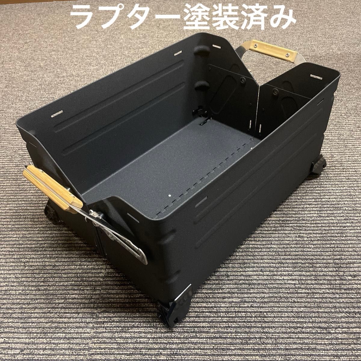 ラプター塗装済みシェルコン25 スノーピーク シェルフコンテナ25 ラプター塗装済みシェルコン25 スノーピーク シェルフコンテナ25