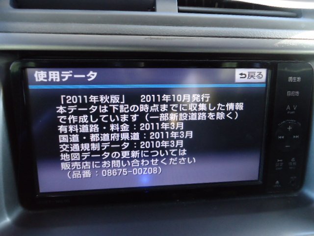 7FA3571 BI6)) トヨタ ｂB QNC21 後期型 ZエアロGパッケージ 純正 SDナビゲーション　NSZT-W61G　地図データ2011年_画像10