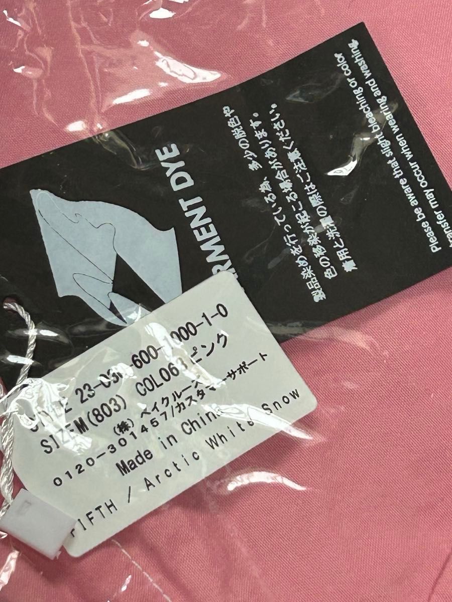 新品未使用品タグ付】JOURNAL STANDARD FIFTH フィフスArctic 新品未使用品タグ付】JOURNAL STANDARD FIFTH フィフスArctic