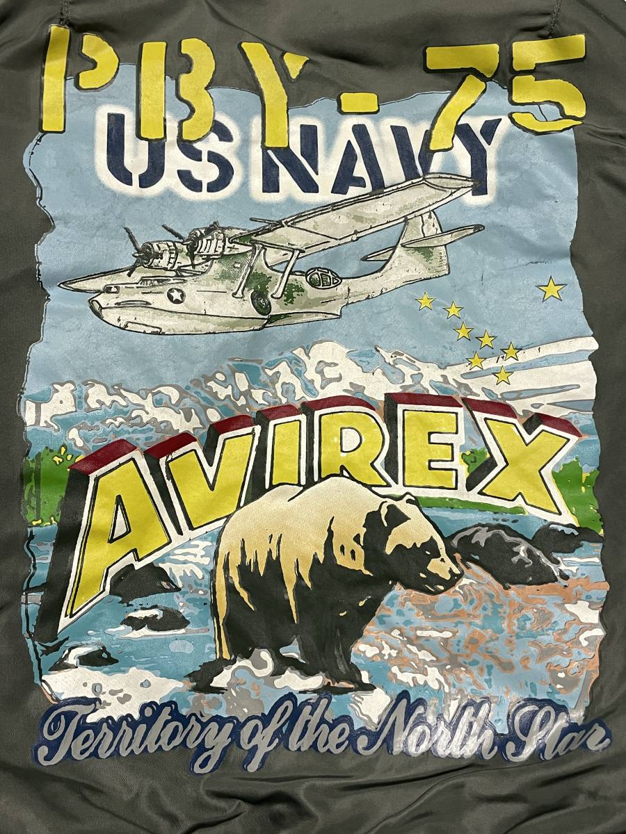 Sサイズ AVIREX アヴィレックス 6182067 MA-1 PBY-75 バックペイント アラスカワッペン_画像3