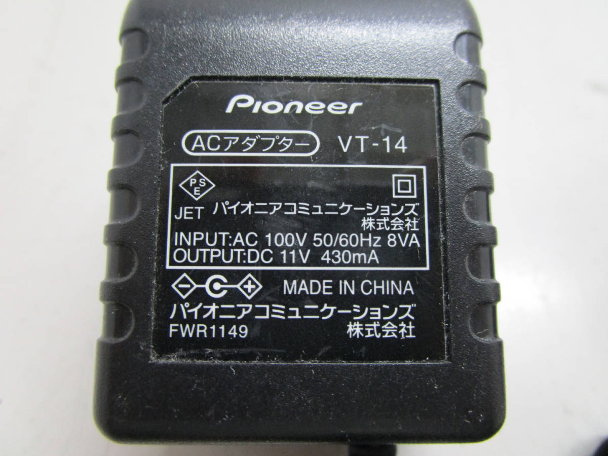 Pioneer 電話機 TF-VD1200-W TF-LU149-W 子機 TF-DK125-W 動作確認済 管理番号E-1999の画像10