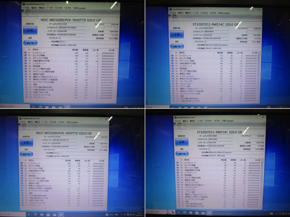 【4台セット】HP Compaq Elite 8300 Core i3-3240 3.40GHz/メモリ4GB/HDD320GB/Windows 10 Pro 管理番号D-1401/1402/1403/1404_画像6
