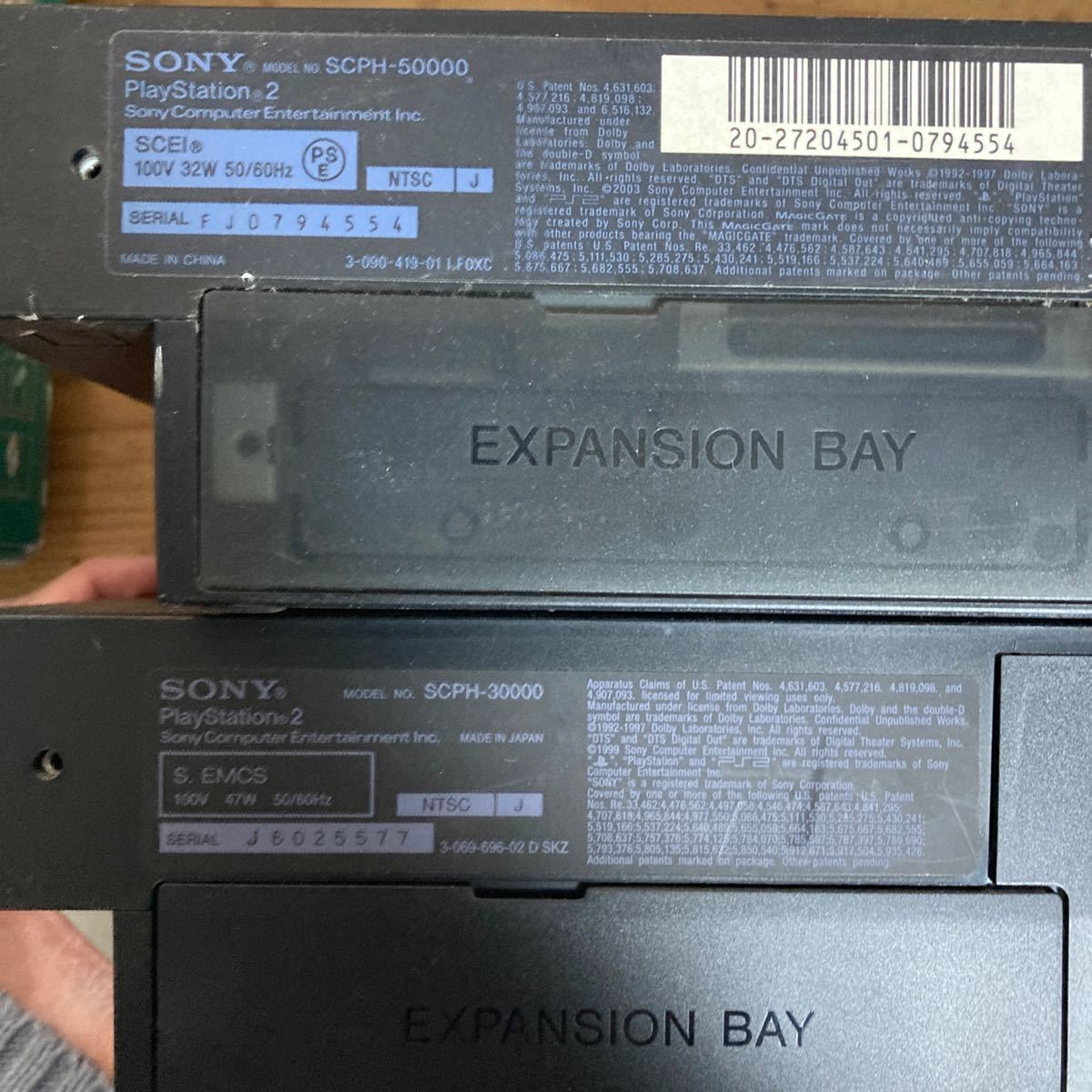 SONY ソニー PlayStation PlayStation2 厚型 本体 5台セット まとめて SCPH-50000／SCPH-5000/箱付あり レトロゲーム_画像5