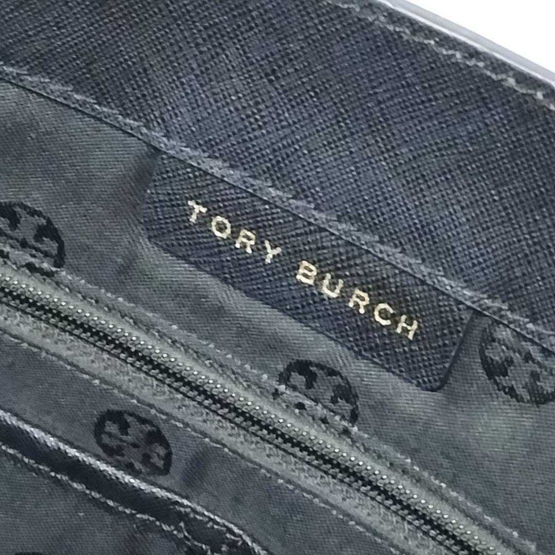 【A4サイズ収納】トリーバーチ 　TORY BURCH 　トートバッグ　 レザー_画像7