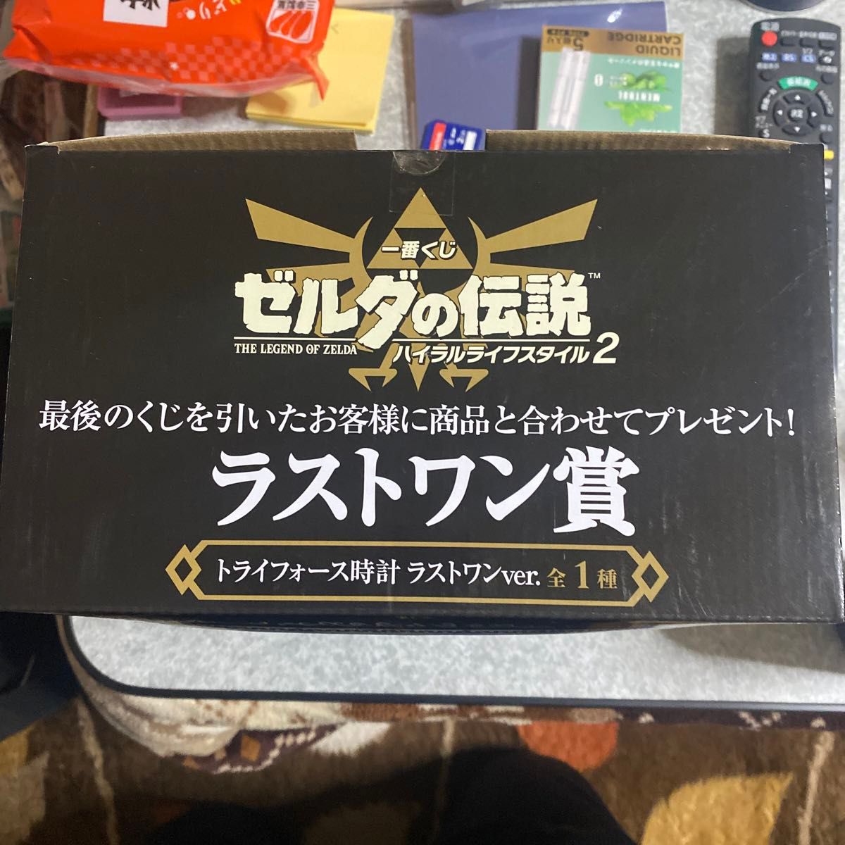 一番くじ トライフォース ゼルダの伝説 時計 ラストワン賞 一番くじ トライフォース ゼルダの伝説 時計 ラストワン賞