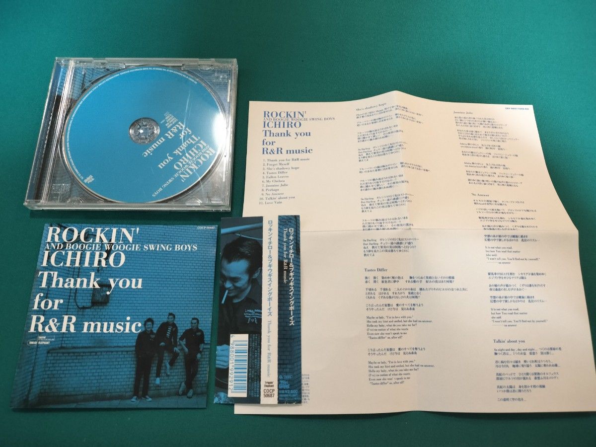 【帯付】ロッキンイチロー＆ブギウギスイングボーイズ　CD チバユウスケ THE MIDWESTVIKINGS