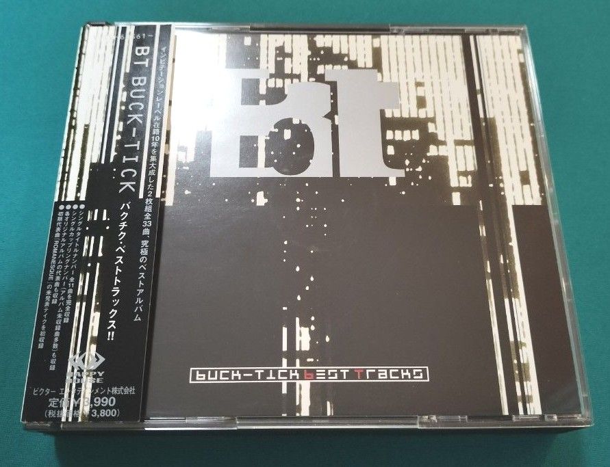 初回限定盤】BUCK-TICK バクチク BT 2枚組初期ベストアルバム 初回限定盤】BUCK-TICK バクチク BT 2枚組初期ベストアルバム