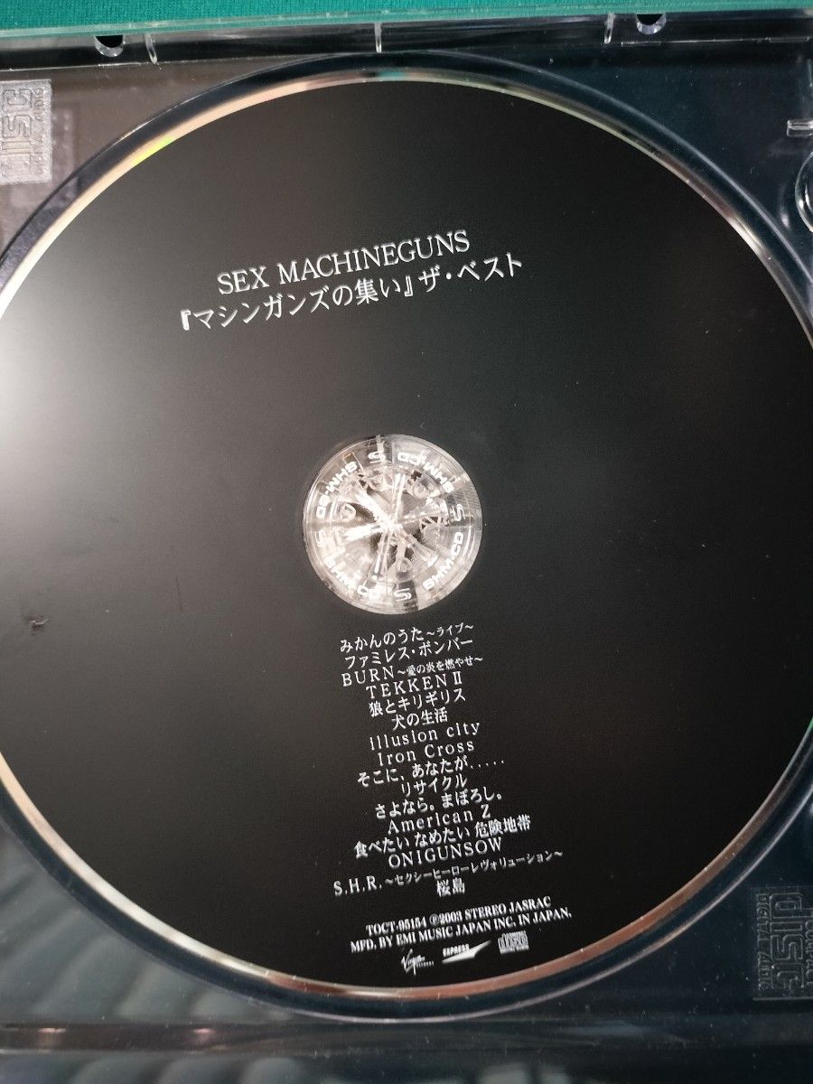 【高音質SHM-CD】SEX MACHINEGUNS ベストアルバム　セックスマシンガンズ　2012年盤