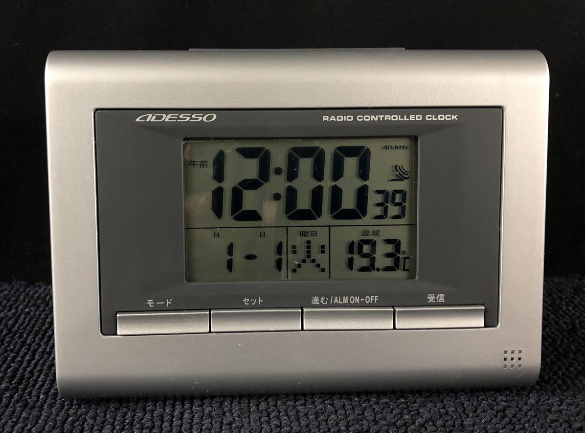 【未使用品】ADESSO アデッソ 電波時計 電波 目覚まし時計 デジタル 置き時計 日付表示 曜日 温度 バックライト 動作確認済 C-8308 M43_画像1