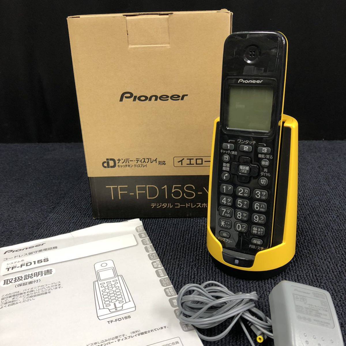 【中古美品】Pioneer パイオニア デジタルコードレスホン 電話機 TF-FD15S-Y イエロー 子機 コードレス留守番電話機 ◎31_画像1