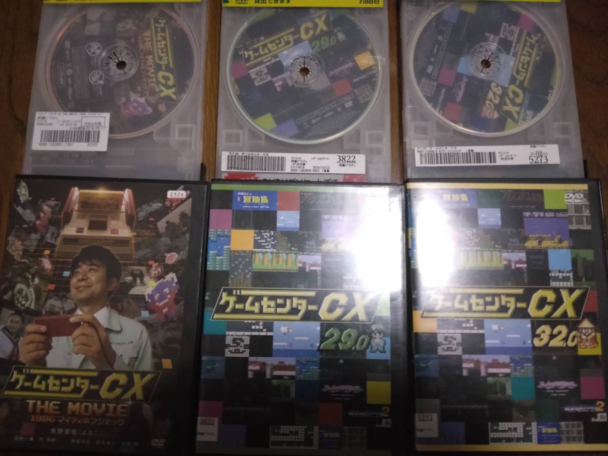 ゲームセンターCX 11本 レンタル落ち ジャンク品の画像4