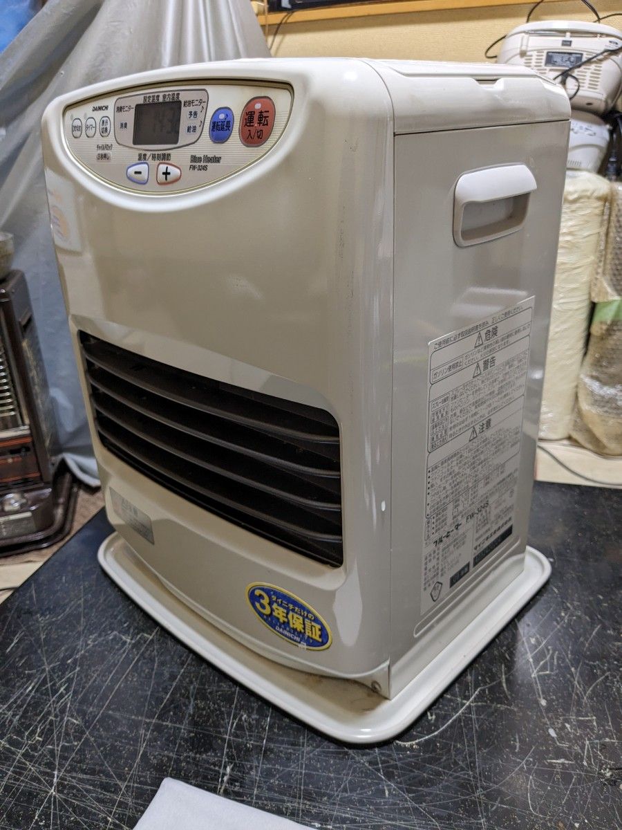 ダイニチ 石油ブルーヒーターFW324S|Yahoo!フリマ(旧PayPay ダイニチ 石油ブルーヒーターFW324S|Yahoo!フリマ(旧PayPay
