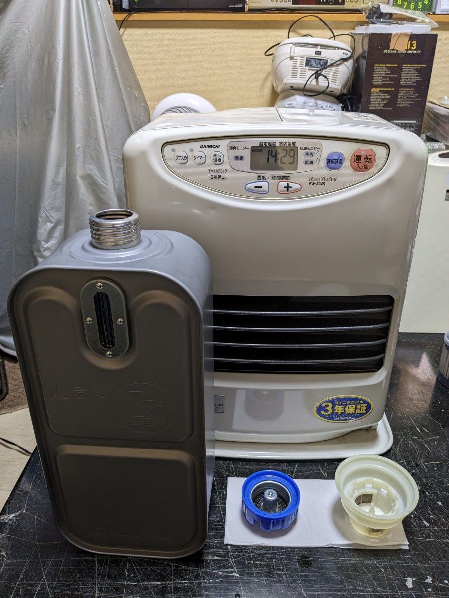 ダイニチ 石油ブルーヒーターFW324S|Yahoo!フリマ(旧PayPay ダイニチ 石油ブルーヒーターFW324S|Yahoo!フリマ(旧PayPay
