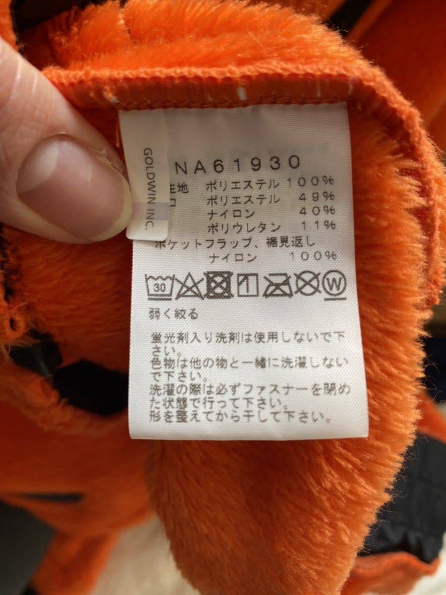 美品　ノースフェイス THE NORTH FACE XL Versa Loft Jacket オレンジ　アンタークティカ　バーサロフトジャケット フリース オレンジ_画像6