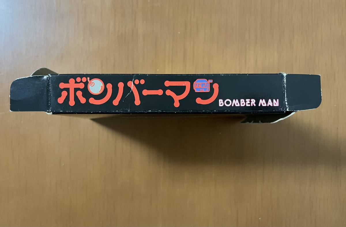 FC ハドソン　ボンバーマン　箱説付き　ファミコンソフト