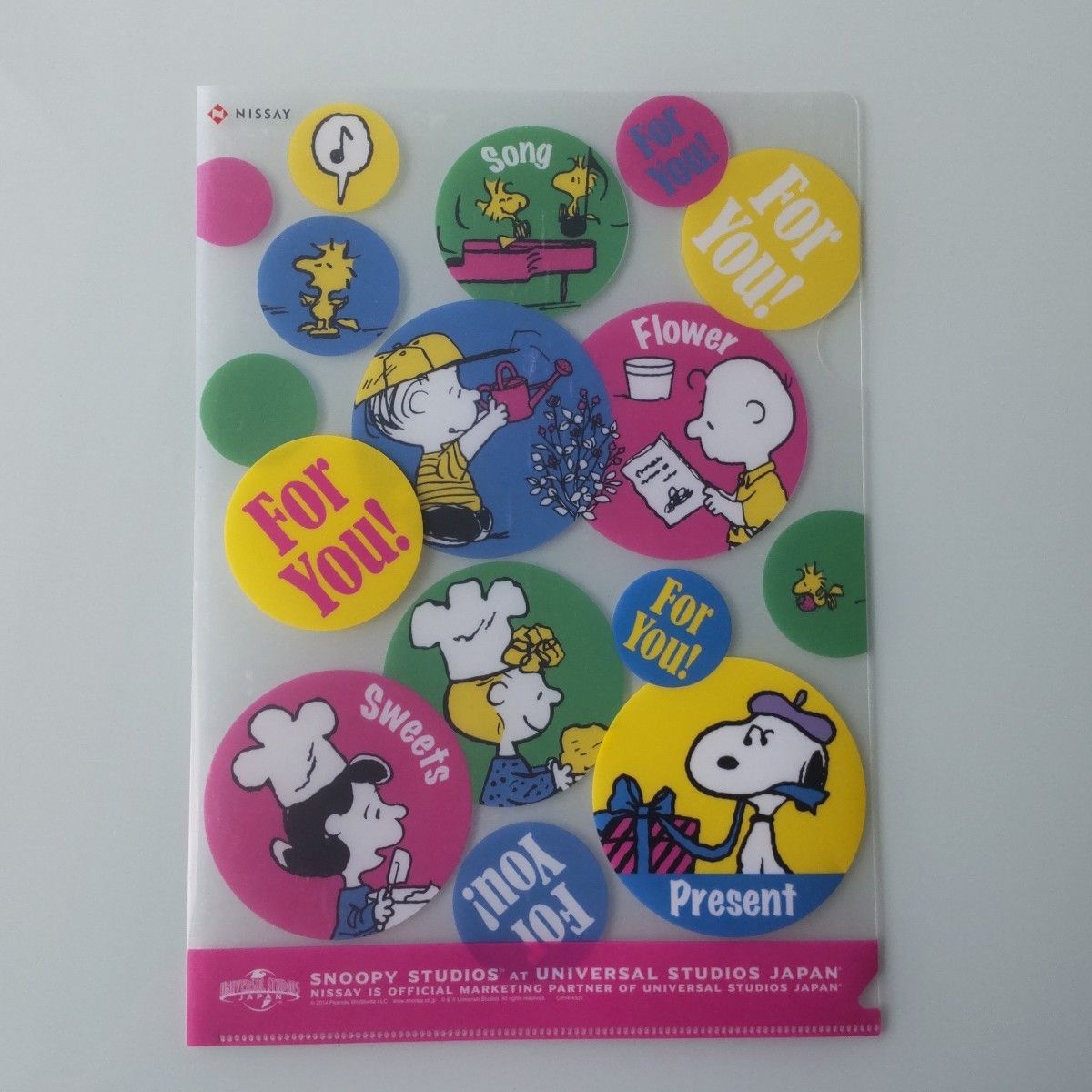 【非売品】新品未使用品☆スヌーピーSNOOPY クリアファイル NISSAY ニッセイサンリオ グッズ