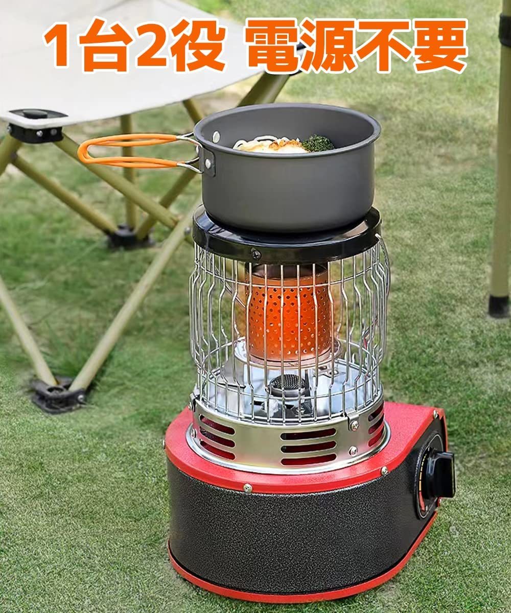 新品 ガスヒーター ストーブ 1台2役 カセットガスボンベ式 ヒーター 暖房 ポータブルヒーター 1.7kw アウトドアヒーター 防災グッズ LVYUAN_画像2