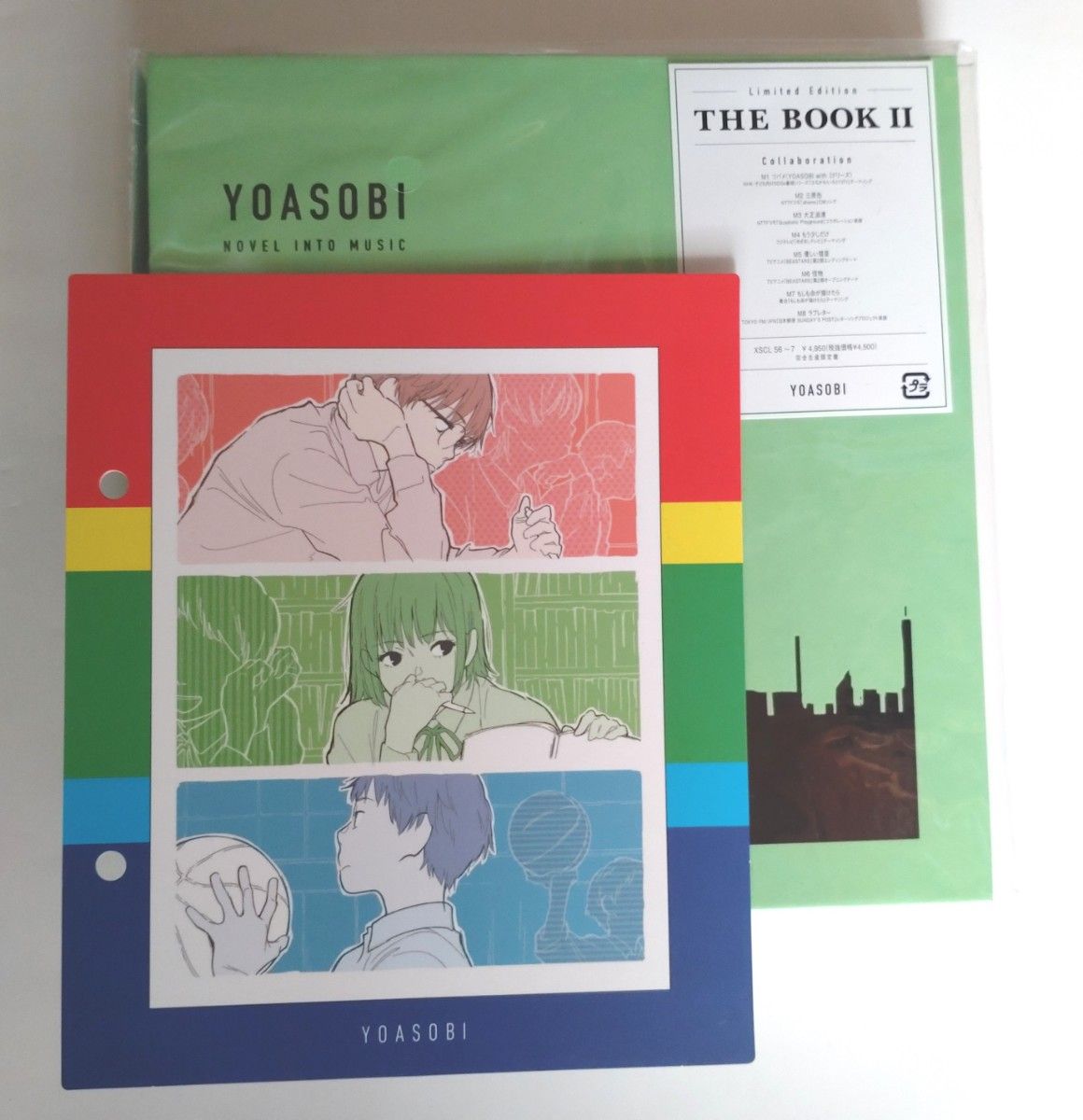 ☆【特典付き:新品】YOASOBI THE BOOK 2 ［CD+付属品］＜完全生産限定盤＞《「三原色」ver.》☆