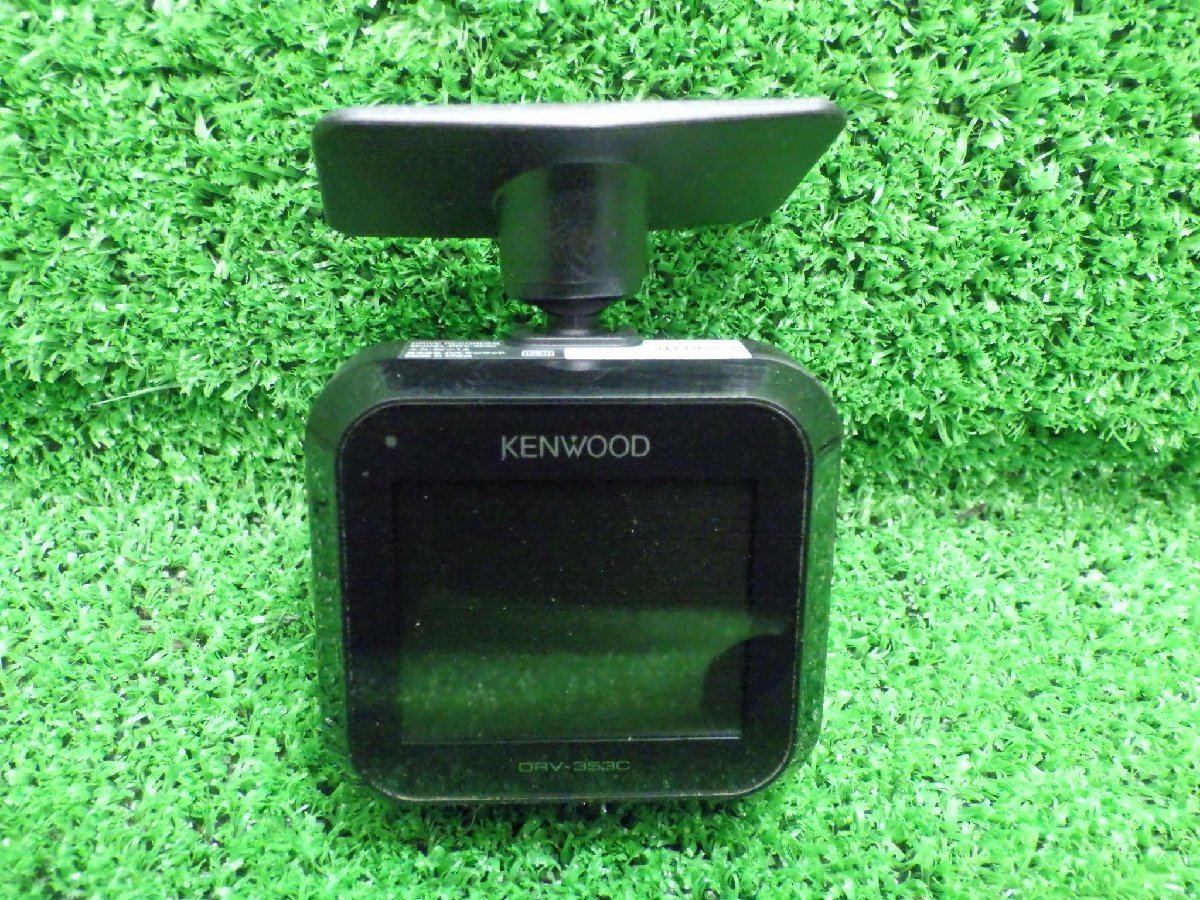 ケンウッド ドライブレコーダー ドラレコ DRV-353C 取扱説明書付 箱付 SD欠品 動作確認済みの画像3