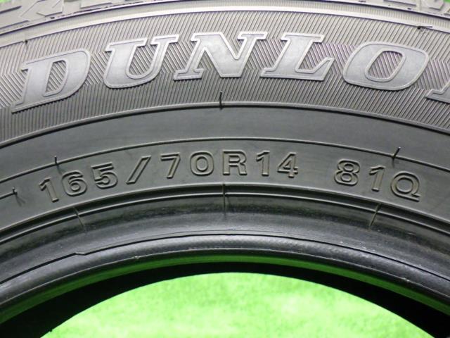 中古 ダンロップ タイヤ 冬 165/70R14 1本 2020年 WM02_画像5