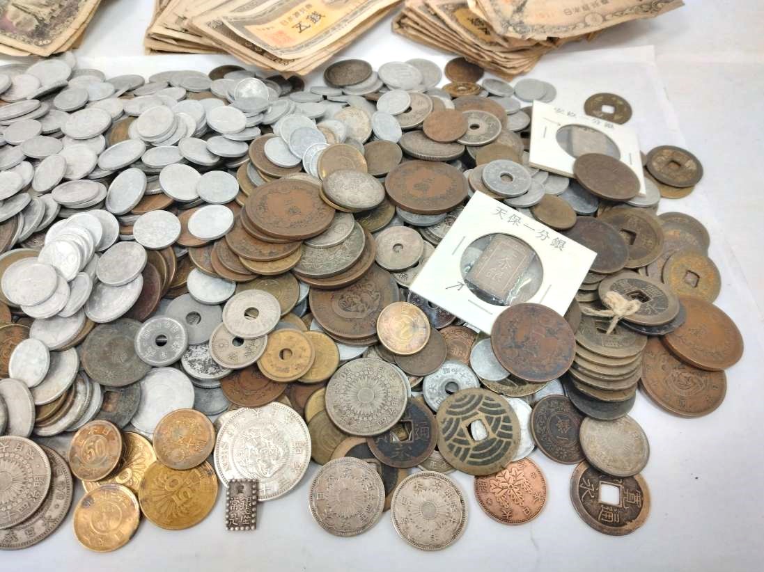 #6303 日本 古銭　古紙幣 おまとめ 約2.8kg 貨幣 硬貨 古硬貨 現状品_画像5