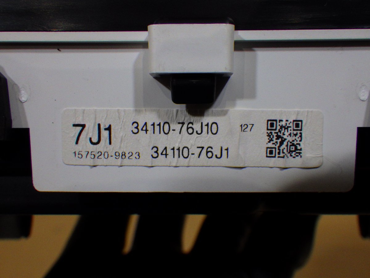 【山形 酒田発】中古 ジムニー ABA-JB23W スピードメーター 純正 MT DENSO 34110-76J10 202,035km テスト済 ◆説明欄要確認◆_画像3