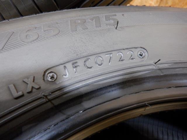 【山形 酒田発】中古 サマータイヤ2本 BRIDGESTONE NEXTRY ECOPIA 185/65R15 88S 2022年製7週 センター溝約4.7mm ※説明欄要確認※_画像5