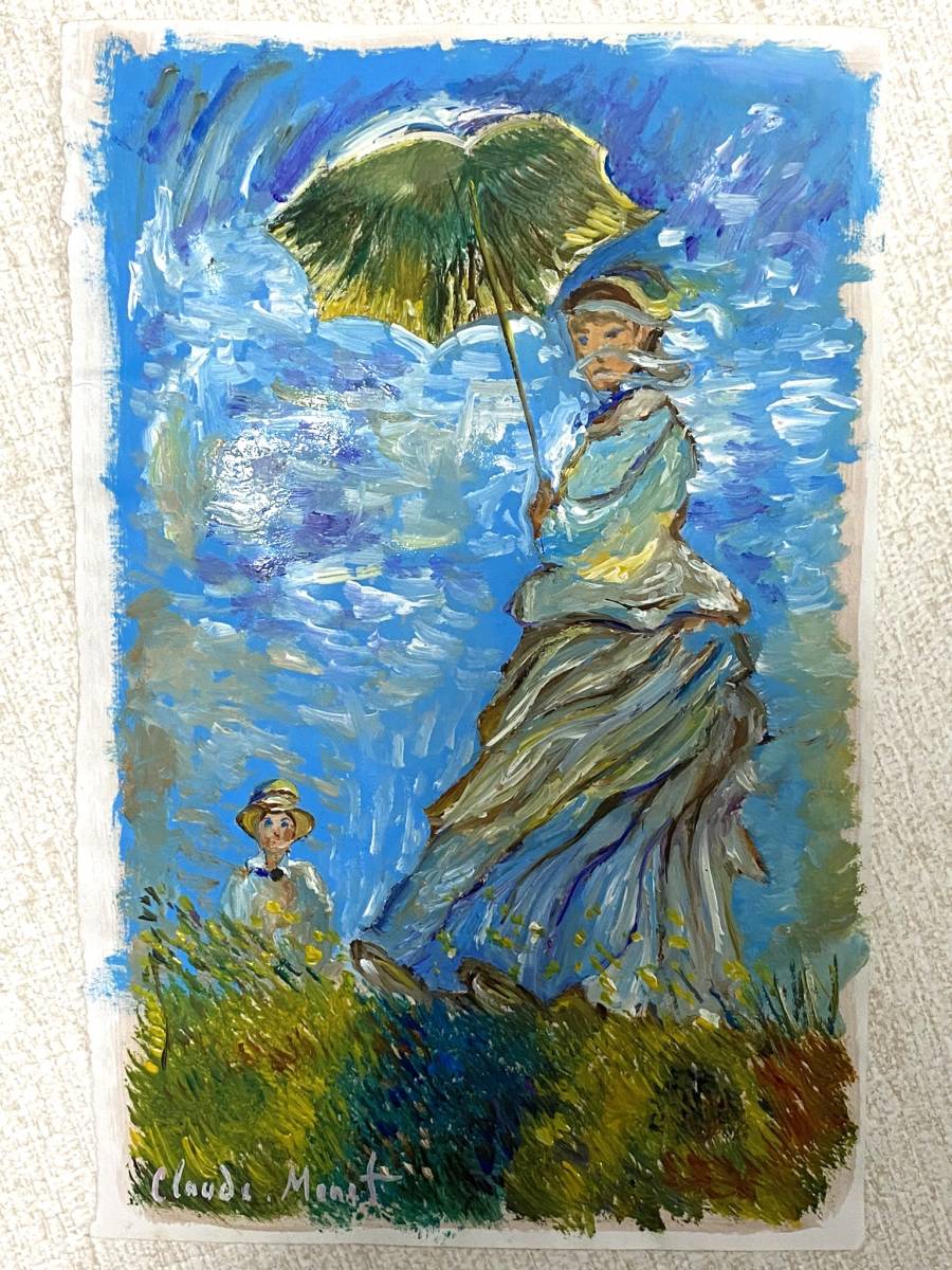 模写画⭐︎肉筆油絵画F20⭐︎モネ『日傘の婦人』 模写画⭐︎肉筆油絵画F20⭐︎モネ『日傘の婦人』
