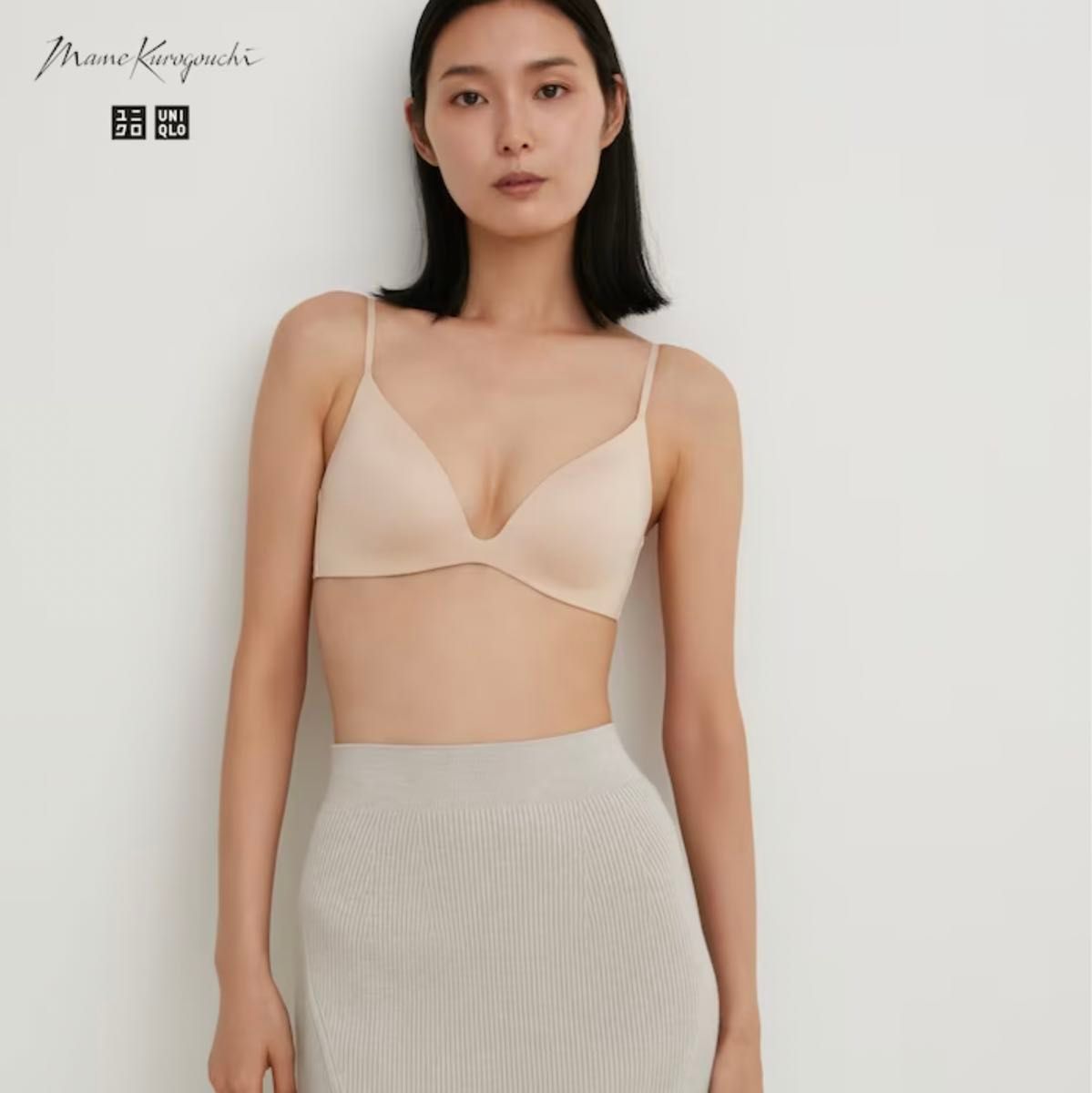 ワイヤレスブラ プランジ XL ベージュ ナチュラル ユニクロ マメ ワイヤレスブラ プランジ XL ベージュ ナチュラル ユニクロ マメ