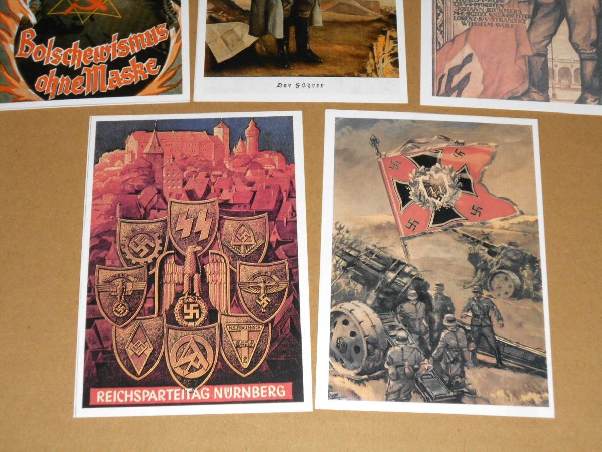未使用☆ヒトラー総統他ナチスドイツ・プロパガンダポスターのポストカード5枚＋おまけ_画像4
