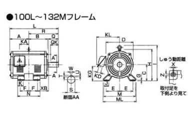 【整備済中古】三菱電機　モーター　SB-JR　3.7KW 4P　防滴保護形　屋内型　三相モーター　*M304_画像8