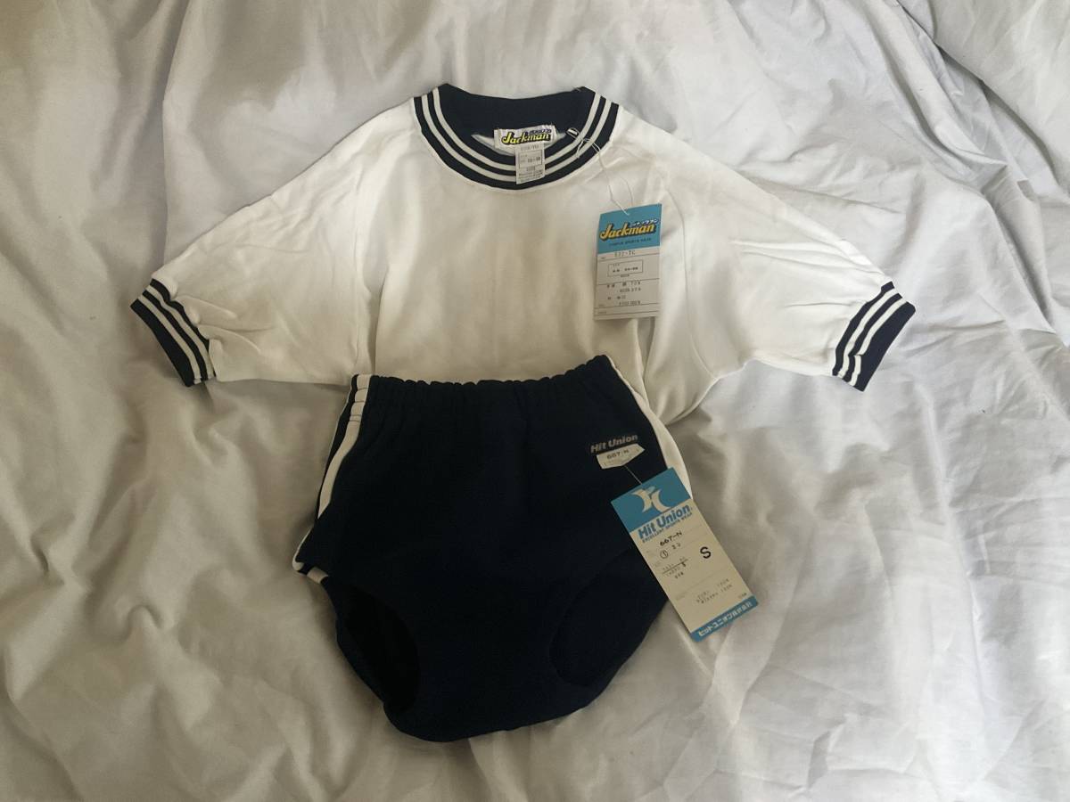 ヒットユニオン Hit Union 体操服セット 体操服 ブルマー 濃紺 ヒットユニオン Hit Union 体操服セット 体操服 ブルマー 濃紺