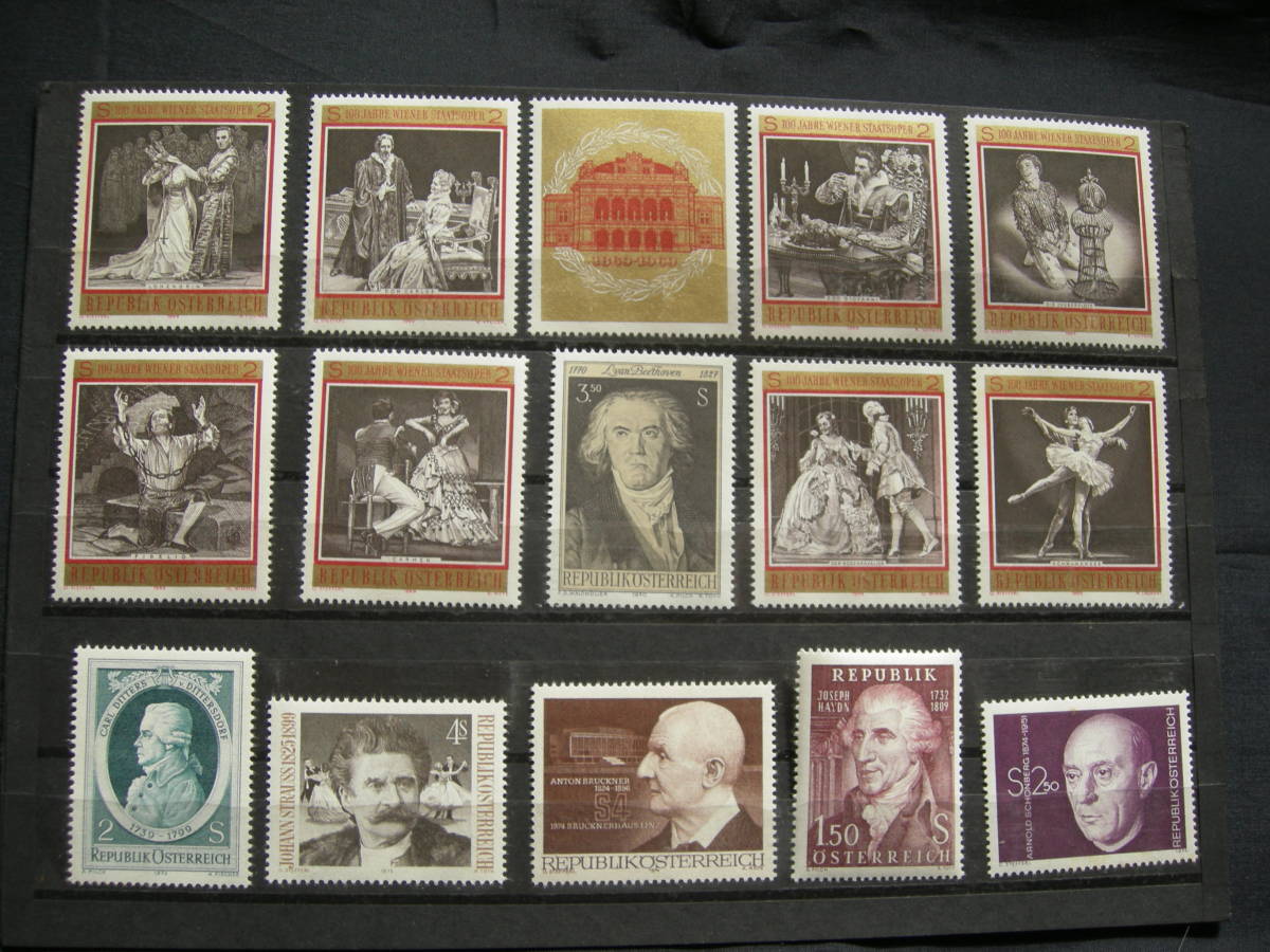 オーストリア　「モーツァルト、ベートーベン、ワーグナー、チャイコフスキー、他、の歌劇」＆　音楽家の切手　15種完_画像5