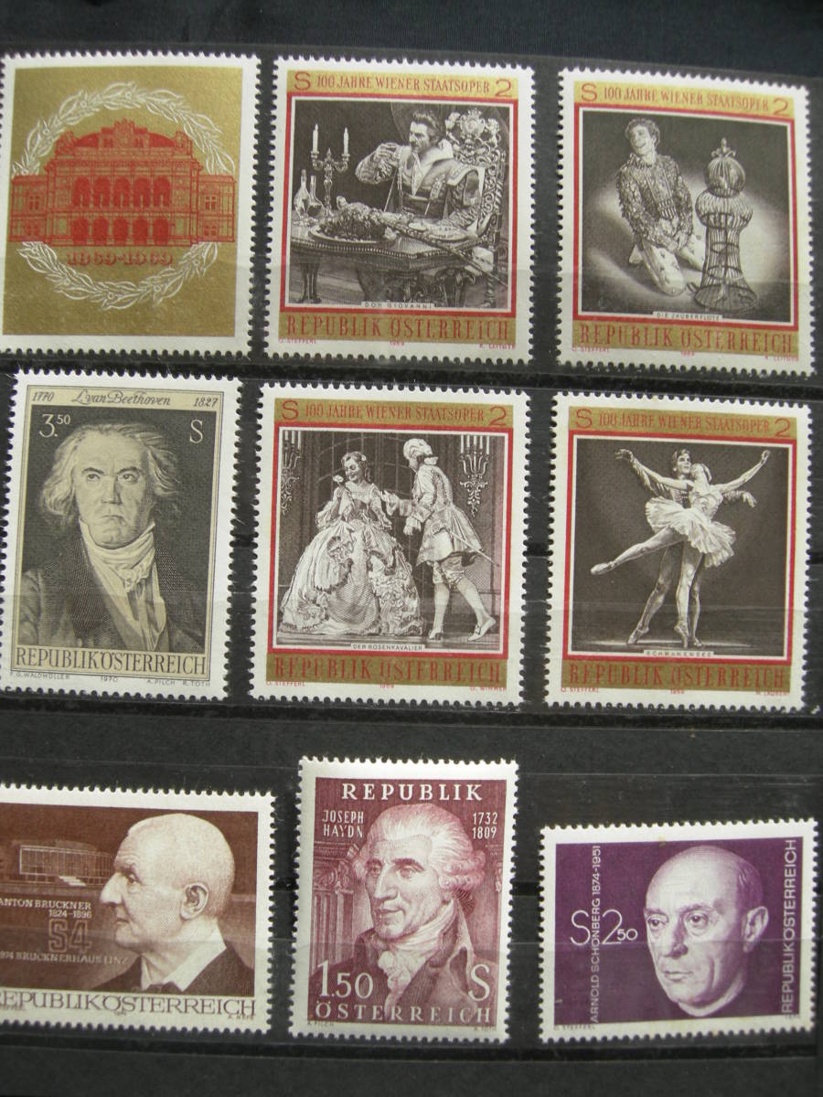 オーストリア　「モーツァルト、ベートーベン、ワーグナー、チャイコフスキー、他、の歌劇」＆　音楽家の切手　15種完_画像3