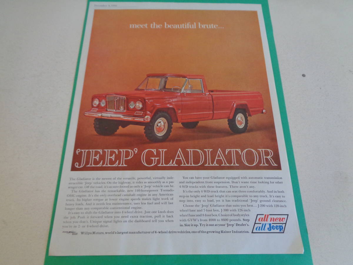 即決　広告　アドバタイジング　アメ車　トラック　ＪＥＥＰ　ジープ　１９６０ｓ　レトロ　アンティーク　コレクター　インテリア　紙もの_画像1