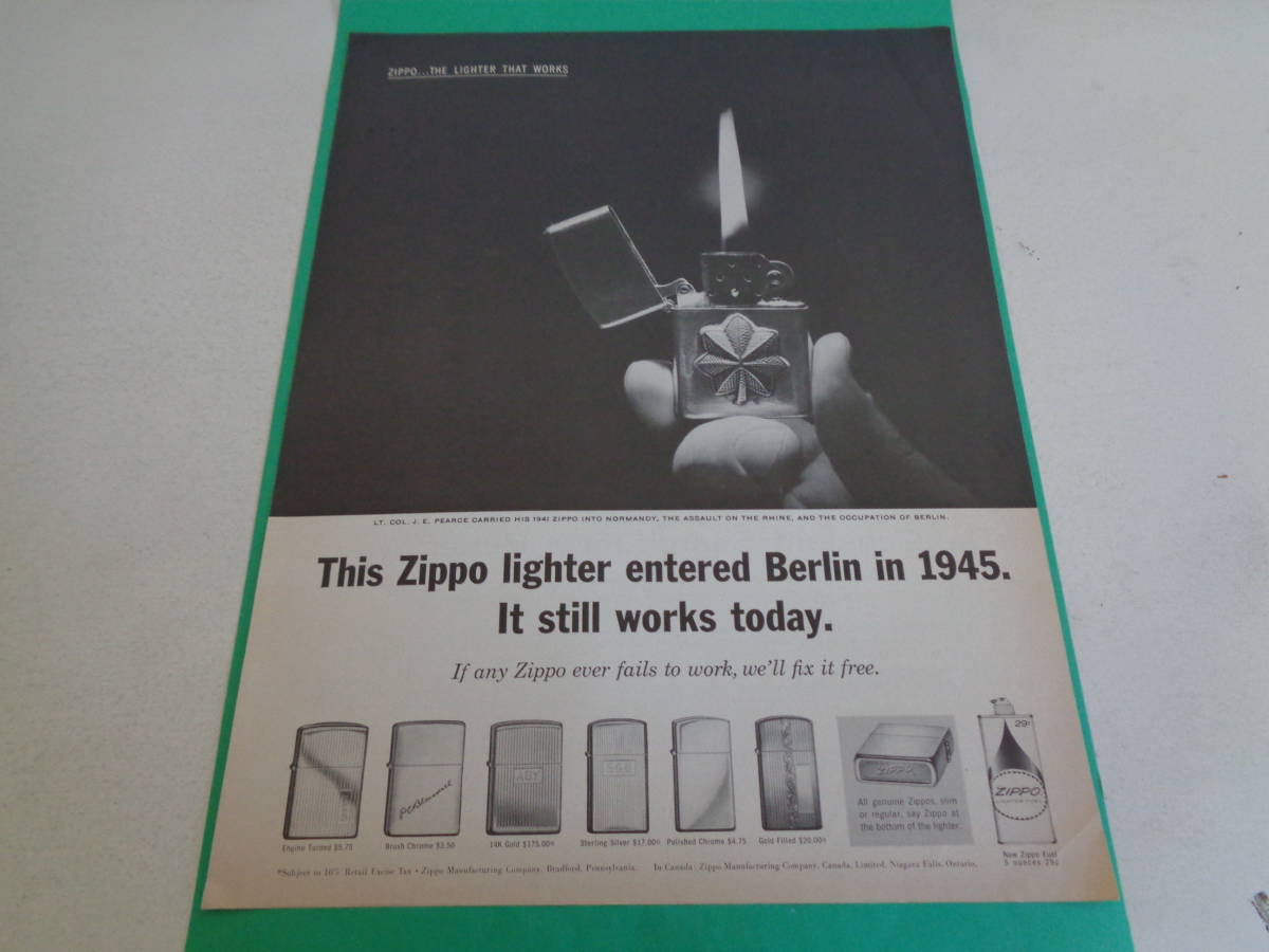 即決　広告　アドバタイジング　ＺＩＰＰＯ　ジッポー　ライター　１９６０ｓ　モノクロ　レトロ　コレクター　電話　ベル　テレフォン_画像1