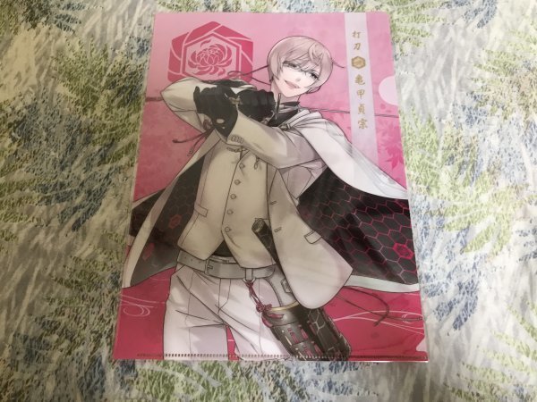 item_image_1